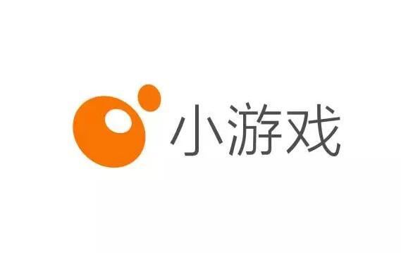 微信跳一跳小游戏在哪玩？微信跳一跳详细玩法教程