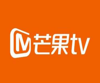 芒果tv离线缓存在哪个文件夹？芒果tv离线缓存设置教程