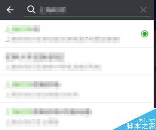 微信怎么向好友发假位置？微信发送自定义位置教程