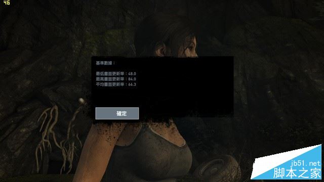 机械革命深海泰坦X6Ti-S值得买吗?机械革命X6Ti-S全面深度评测图解