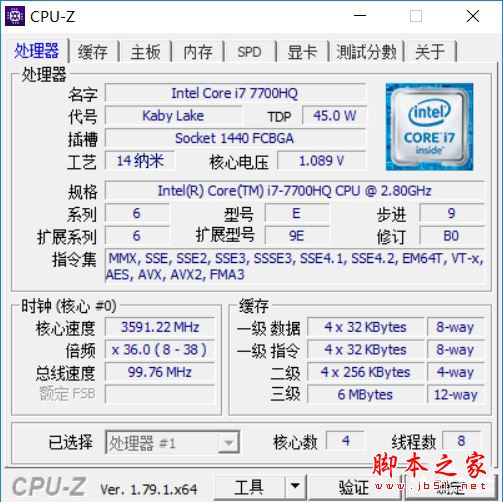 华硕NX580VD值得买吗?华硕飞行堡垒NX580VD笔记本全面深度评测