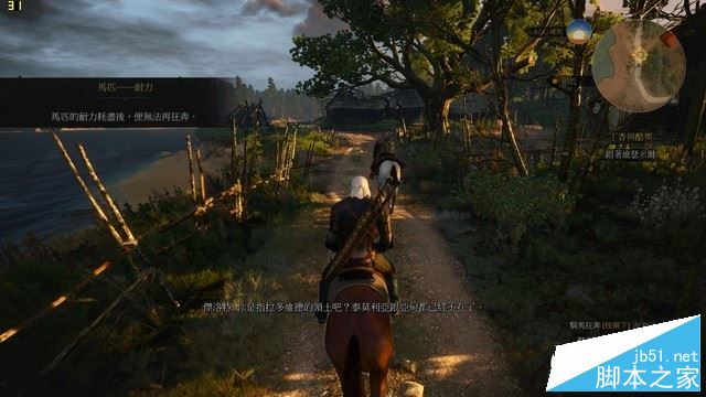 华硕飞行堡垒NX580VD怎么样?飞行堡垒NX580VD轻薄游戏本全面评测+拆解图