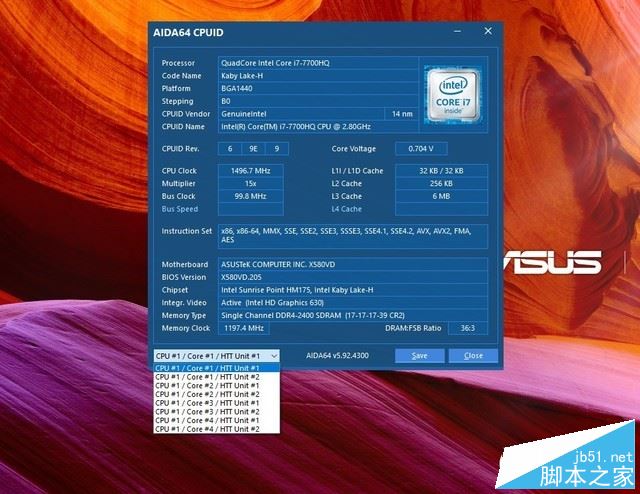 华硕飞行堡垒NX580VD怎么样?飞行堡垒NX580VD轻薄游戏本全面评测+拆解图