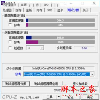 VAIO S13和Z哪个值得买?VAIO Z13和S13全面区别对比评测