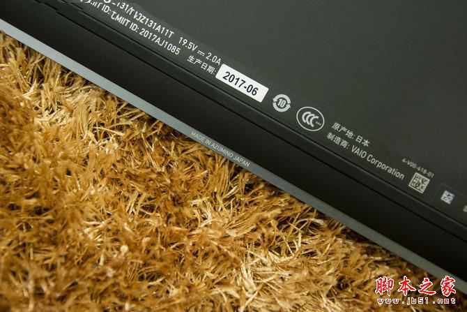 VAIO S13和Z哪个值得买?VAIO Z13和S13全面区别对比评测