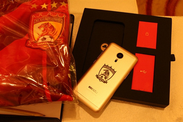 魅族MX5魅赢够版是什么？魅族MX5魅赢够版与普通版有何区别