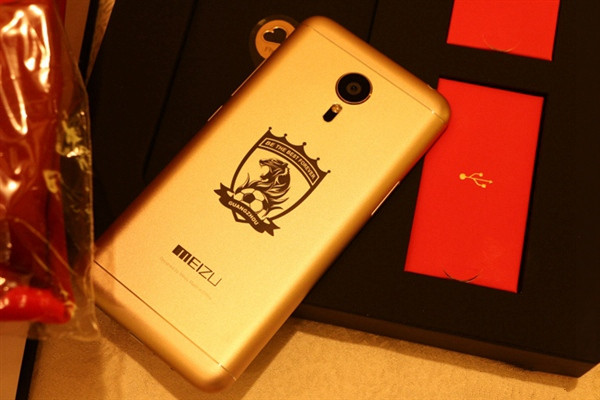 魅族MX5魅赢够版是什么？魅族MX5魅赢够版与普通版有何区别