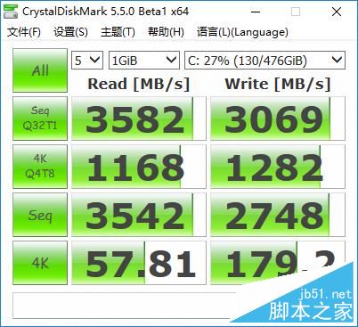 微星GT75VR值得买吗?微星GT75VR笔记本全面深度评测图解
