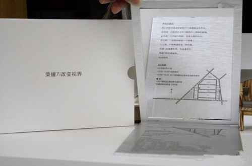 携手百度强力打造荣耀7i首发预约，荣耀朋友圈伙伴再添重量级成员 