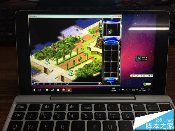GPD Pocket值得买吗?全新7寸GPD Pocket迷你Win10笔记本全面深度评测+拆解图