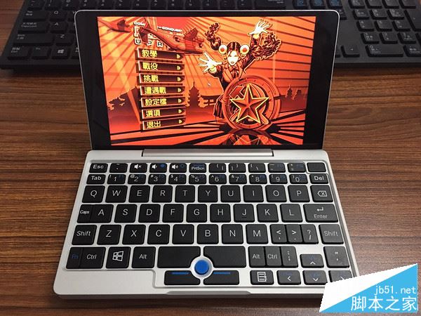 GPD Pocket值得买吗?全新7寸GPD Pocket迷你Win10笔记本全面深度评测+拆解图