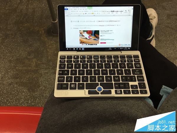GPD Pocket值得买吗?全新7寸GPD Pocket迷你Win10笔记本全面深度评测+拆解图