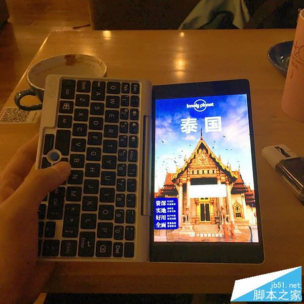 GPD Pocket值得买吗?全新7寸GPD Pocket迷你Win10笔记本全面深度评测+拆解图