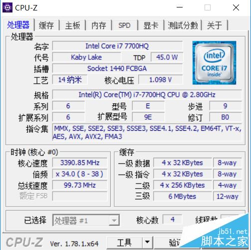 机械师T58-T1值得买吗?机械师T58-T1游戏本全面深度评测图解