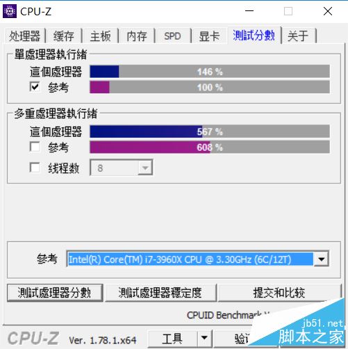 机械师T58-T1值得买吗?机械师T58-T1游戏本全面深度评测图解