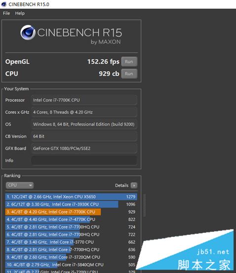 未来人类S6值得买吗?未来人类S6-1080-77X游戏本全面深度评测图解