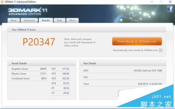 未来人类S6值得买吗?未来人类S6-1080-77X游戏本全面深度评测图解