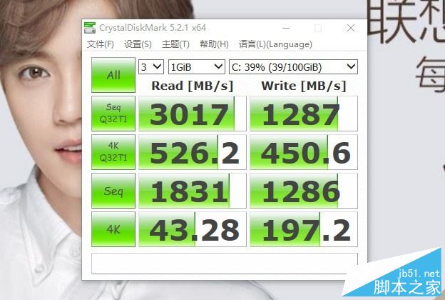联想小新&middot;Air Pro值得买吗？2017新款联想小新Air Pro笔记本全面深度评测图解