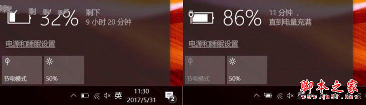 华硕灵耀3 deluxe怎么样?华硕灵耀3 deluxe笔记本优缺点上手体验评测+拆解图