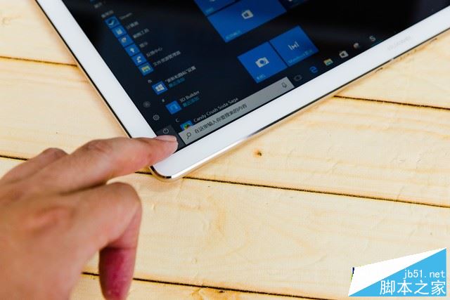 华为MateBook E值得买吗？HUAWEI MateBook E二合一笔记本全面深度评测图解
