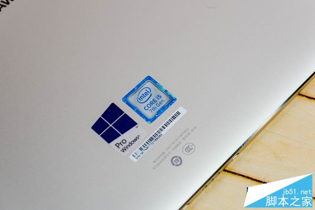 华为MateBook E值得买吗？HUAWEI MateBook E二合一笔记本全面深度评测图解