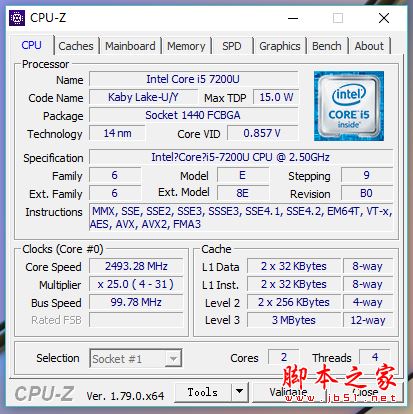华为MateBook D怎么样?华为MateBook D商务影音笔记本全面深度评测图解