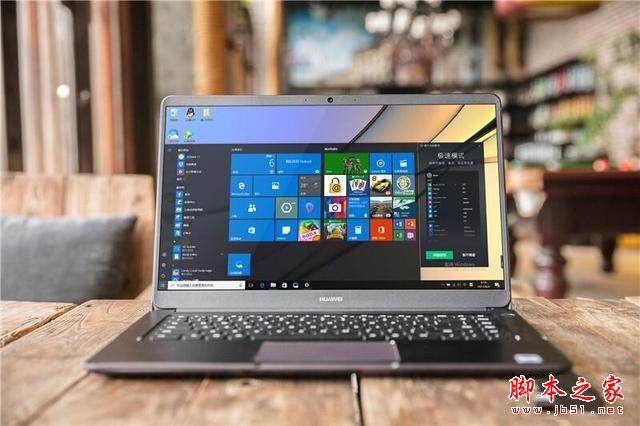 华为MateBook D怎么样?华为MateBook D商务影音笔记本全面深度评测图解