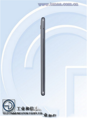 金立elife s7mini配置怎么样 金立elife s7mini配置参数1