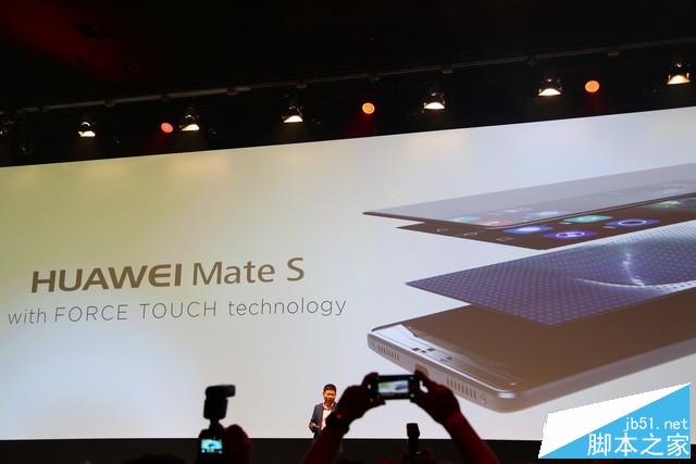 华为Mate S发布 Force Touch屏抢先苹果