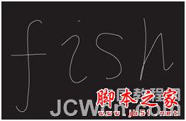 Illustrator特效教程：打造烟雾缥缈文字效果