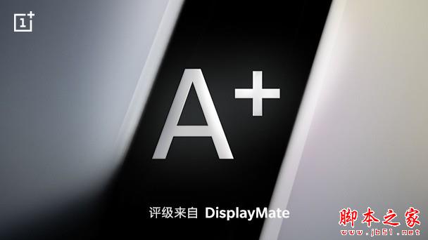 内外兼修极致流畅 一加7 Pro全面评测(不发)