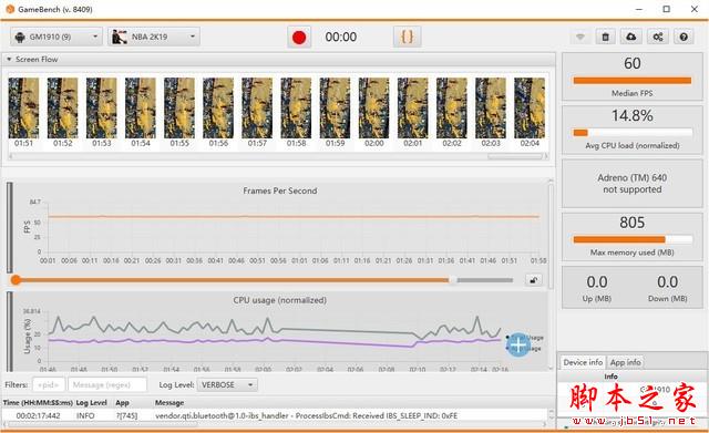 内外兼修极致流畅 一加7 Pro全面评测
