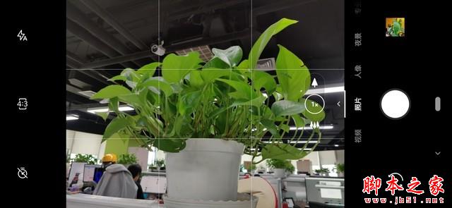 内外兼修极致流畅 一加7 Pro全面评测