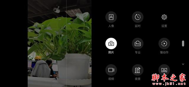 内外兼修极致流畅 一加7 Pro全面评测