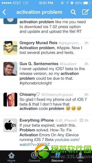 ios7无法激活/激活出错问题解决方法2