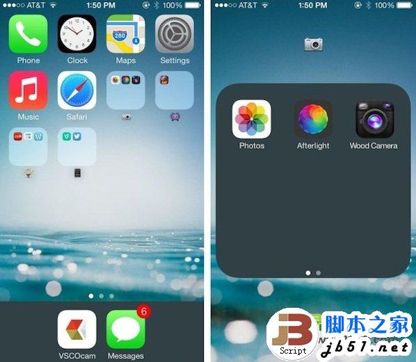 ios7.1测试版新功能有哪些 ios7.1beta1新功能大全1