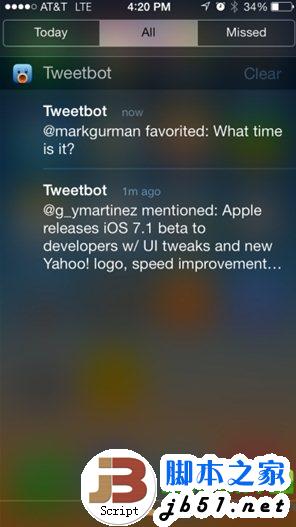 ios7.1测试版新功能有哪些 ios7.1beta1新功能大全6