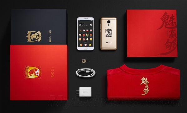 恒大版魅族MX5开卖：1999/2199/2699元！