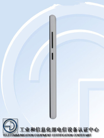 配骁龙808+全网通 小米4C获入网