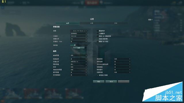 拯救者15值得买吗?联想拯救者15isk游戏本全面深度评测图解