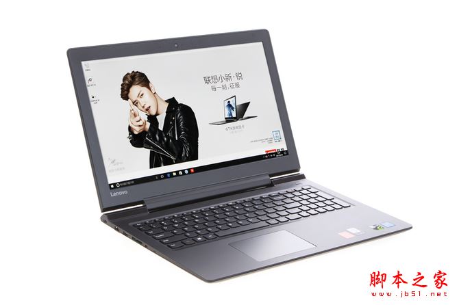 联想小新锐7000值得买吗?2017联想小新锐7000轻薄笔记本全面深度评测图解