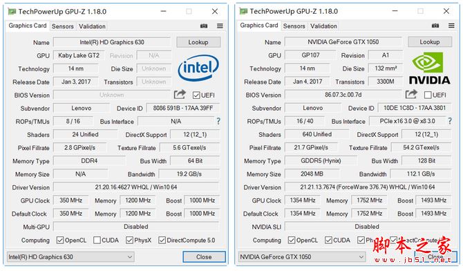 联想小新锐7000值得买吗?2017联想小新锐7000轻薄笔记本全面深度评测图解