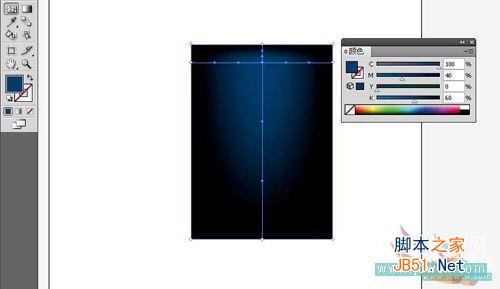 Illustrator教程:制作超绚发光线条