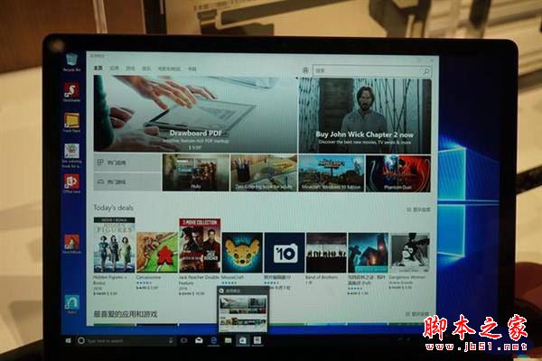 新Surface Pro值得买吗?2017款The New Surface Pro优缺点上手体验评测
