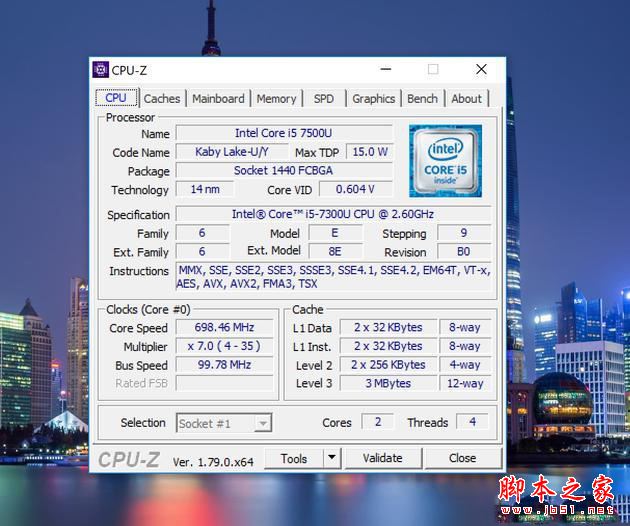 微软全新Surface Pro评测:吊打苹果并不是最终目的