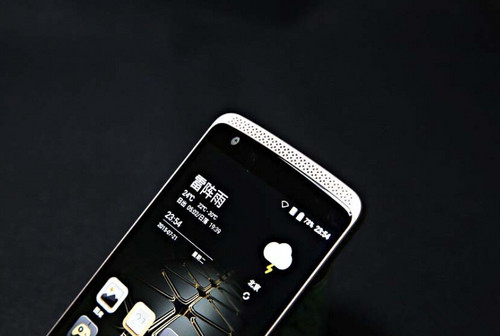 QQ截图20150817131141