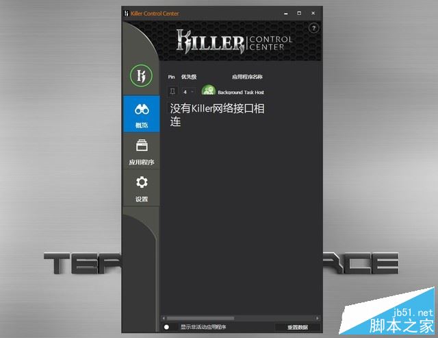 Terrans Force T500值得买吗?未来人类T500性能级游戏本全面深度评测图解