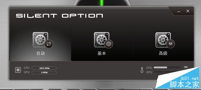 Terrans Force T500值得买吗?未来人类T500性能级游戏本全面深度评测图解