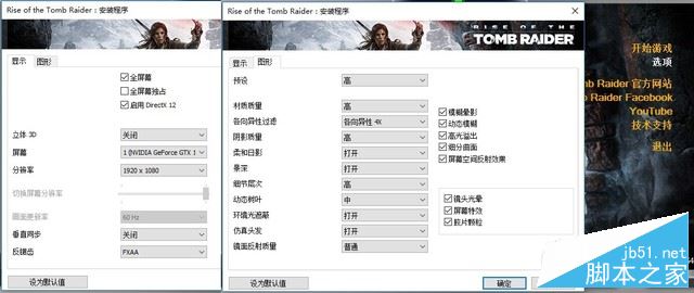 Terrans Force T500值得买吗?未来人类T500性能级游戏本全面深度评测图解
