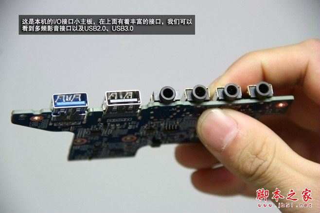 炫龙V56 Pro怎么拆机？炫龙黑曼巴v56pro游戏本拆解图文详解教程